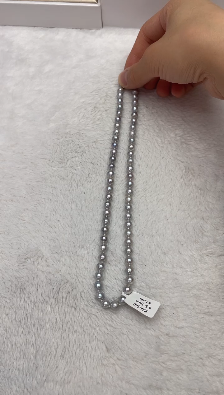 【闪购商品】海水珍珠颈饰未镶嵌AK真多麻6.5-7mm（多样性发一）