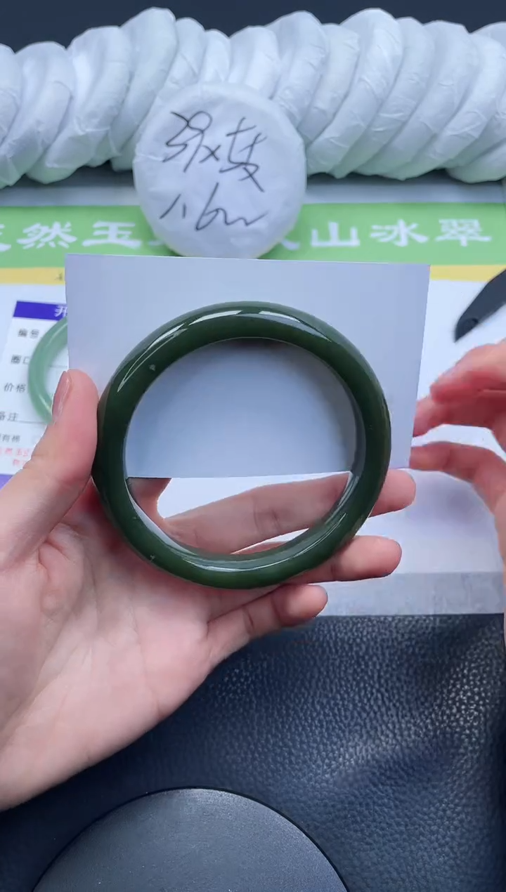 【闪购商品】和田玉手镯未镶嵌A115-65+