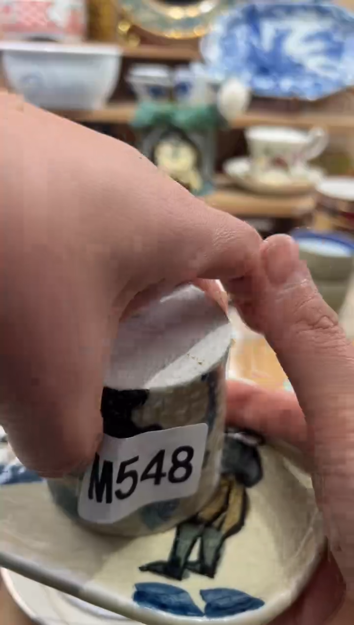 瓷片W**?瓷片-------M548