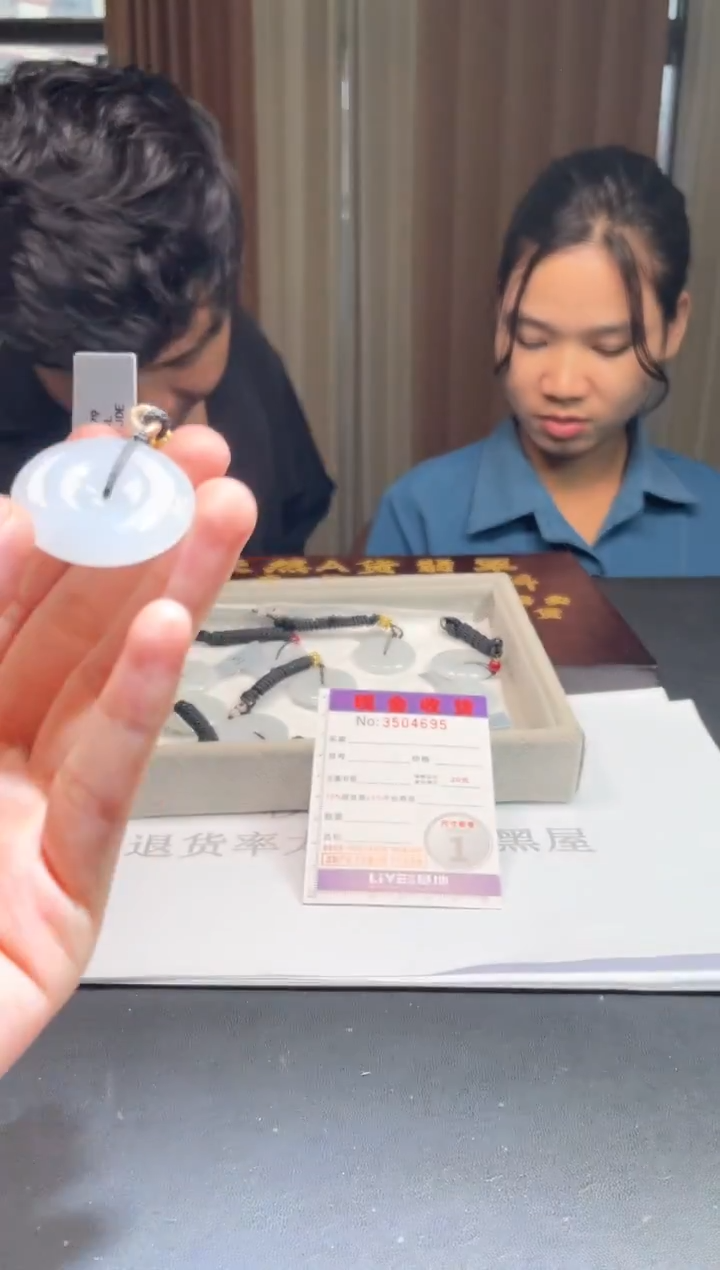 未镶嵌定制翡翠未抛光毛货多样性发其一拍一发一4695