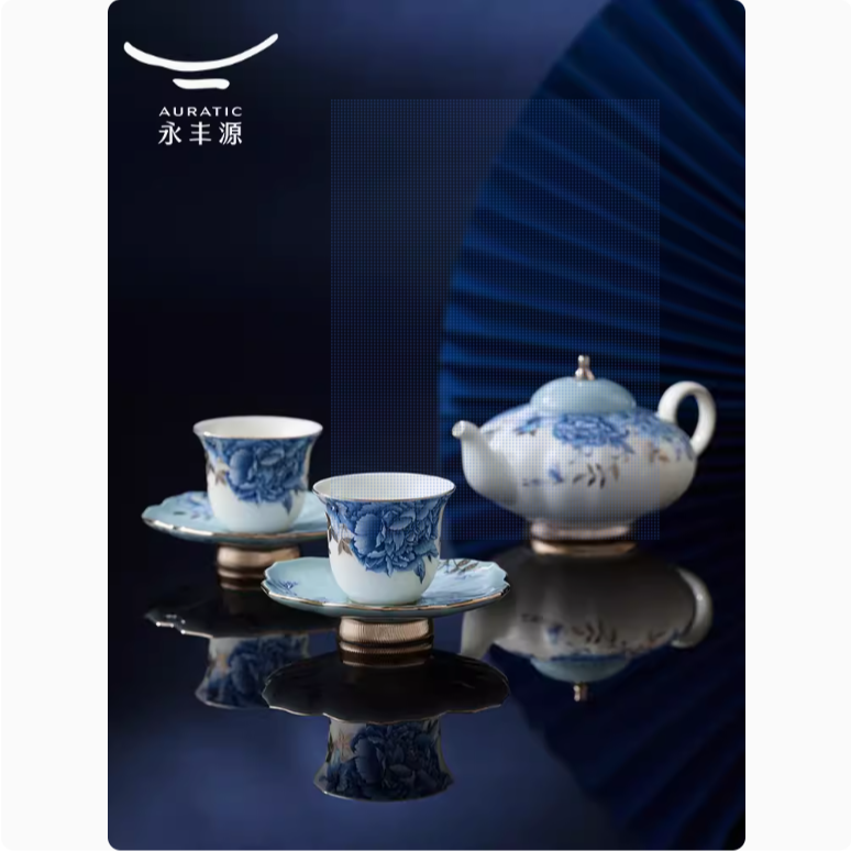 永丰源中秋礼- 铂金青花6头中式茶具2人位高档礼盒轻奢