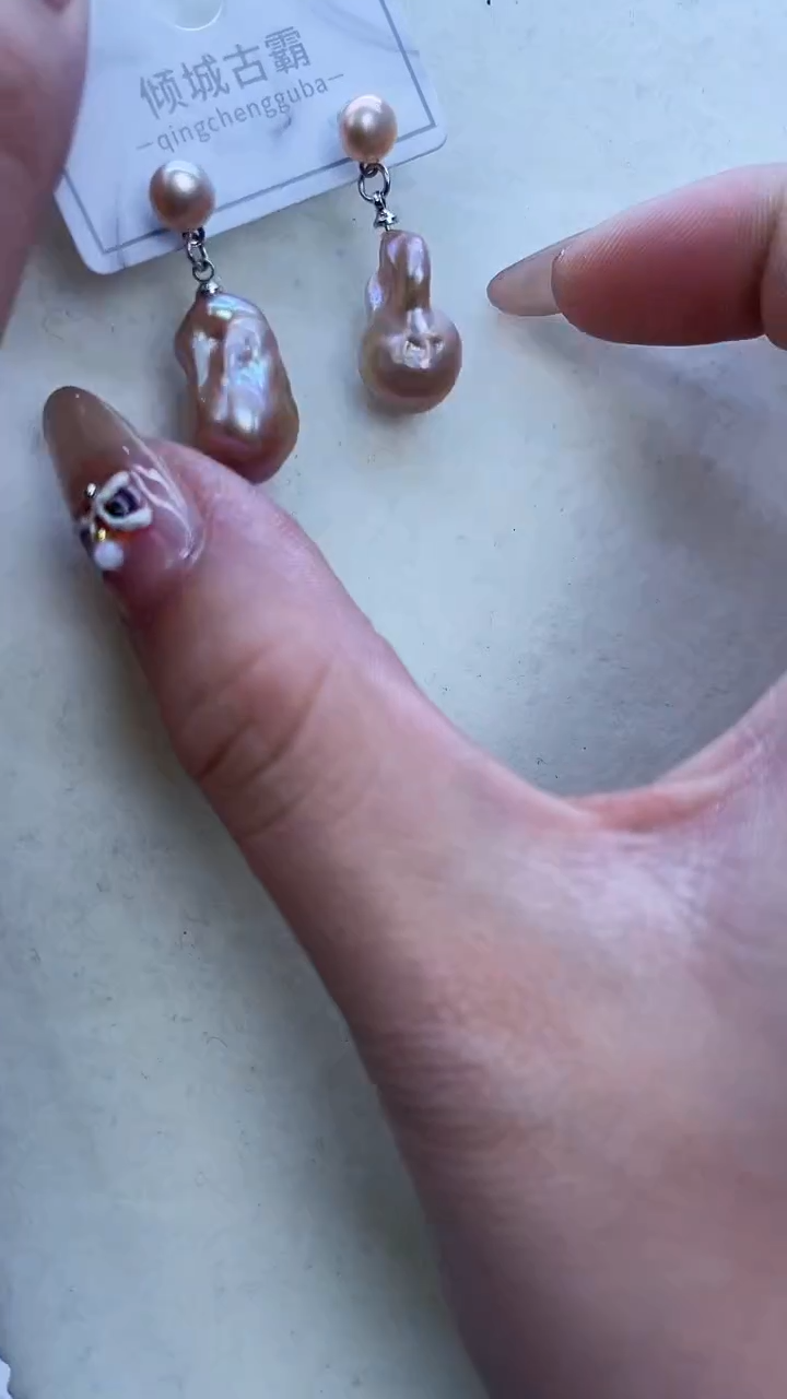 【闪购商品】淡水珍珠耳饰未镶嵌4