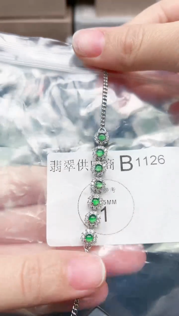 【闪购商品】翡翠颈饰未镶嵌1126赠皮绳