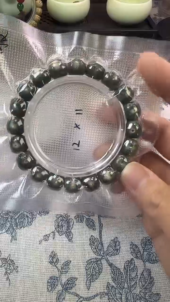 手串星月菩提16石玉料糯冰单圈12×11高透精工福利