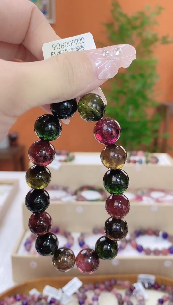 【闪购商品】碧玺手链未镶嵌碧玺手链13*多样性发货一件