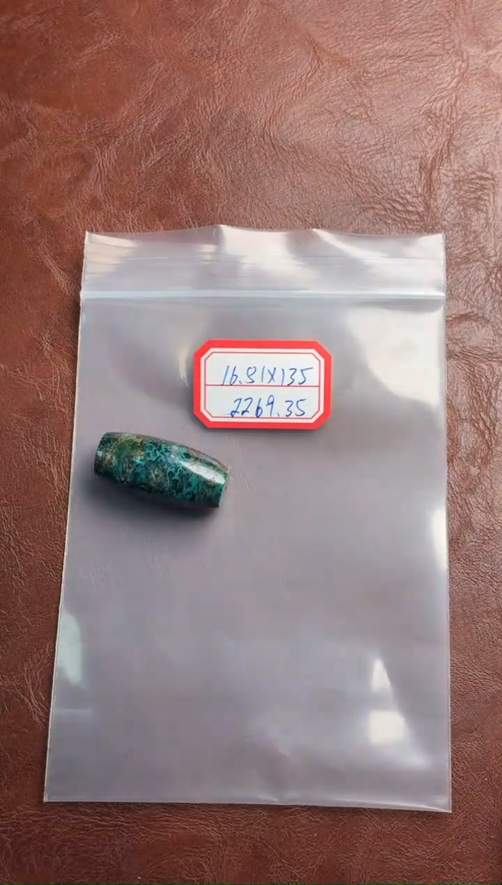 未镶嵌绿松石吊坠(不含链)噶玛珠宝