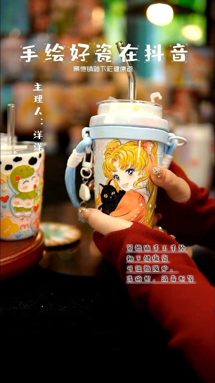 景德镇手绘陶瓷&L330