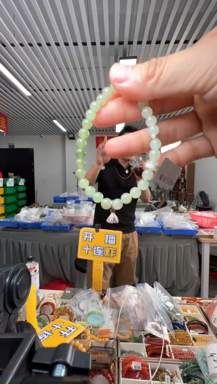 银S925镶嵌手串和田玉和田玉圆珠约6mmS925银莲蓬配件渐变手串