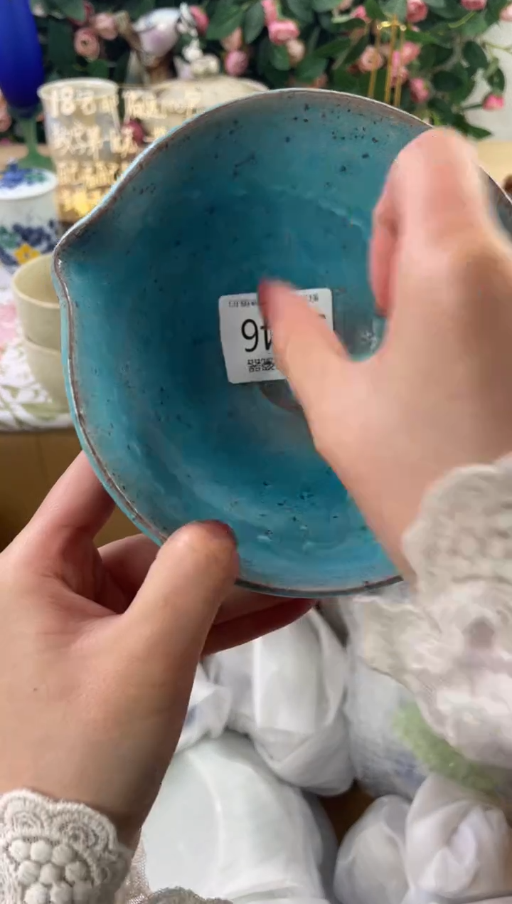 瓷片不***8646狗哥瓷器直播间111