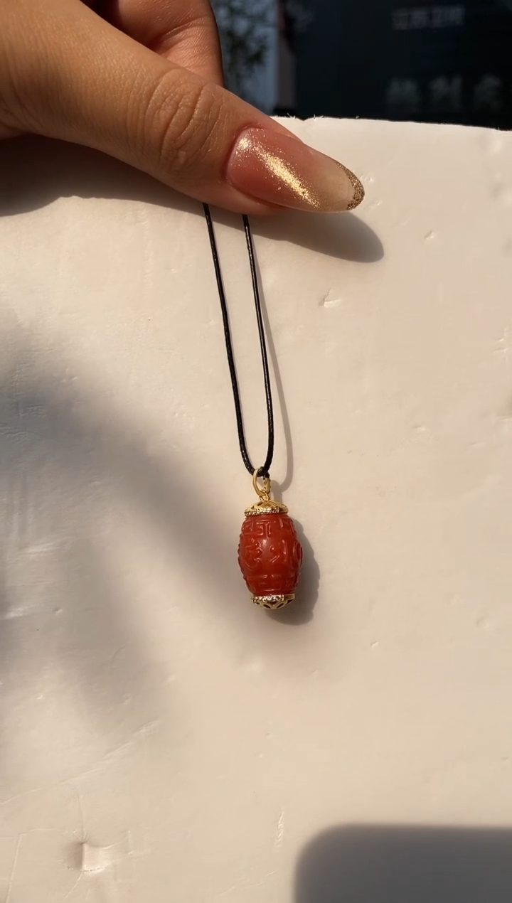 吊坠(赠链)未镶嵌南红玛瑙保山南红六字真言吊坠