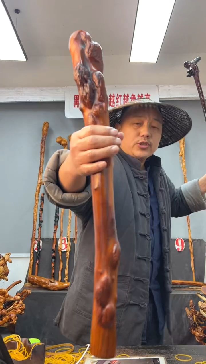 【闪购商品】黑果木其他黑果木490