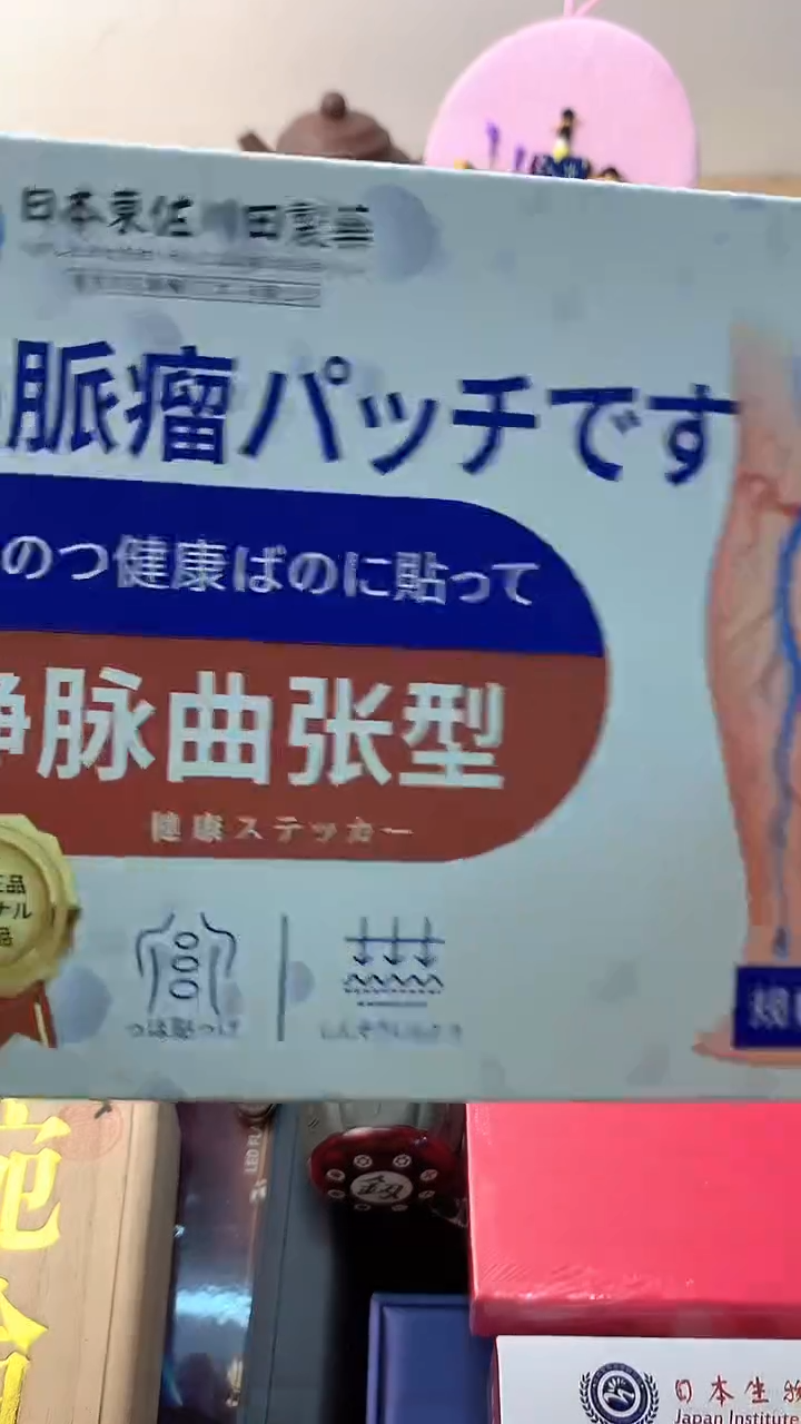 李逍遥++++++++++