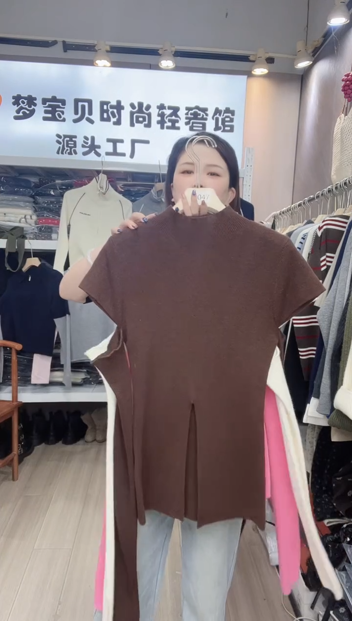 咖色断袖9999999999999