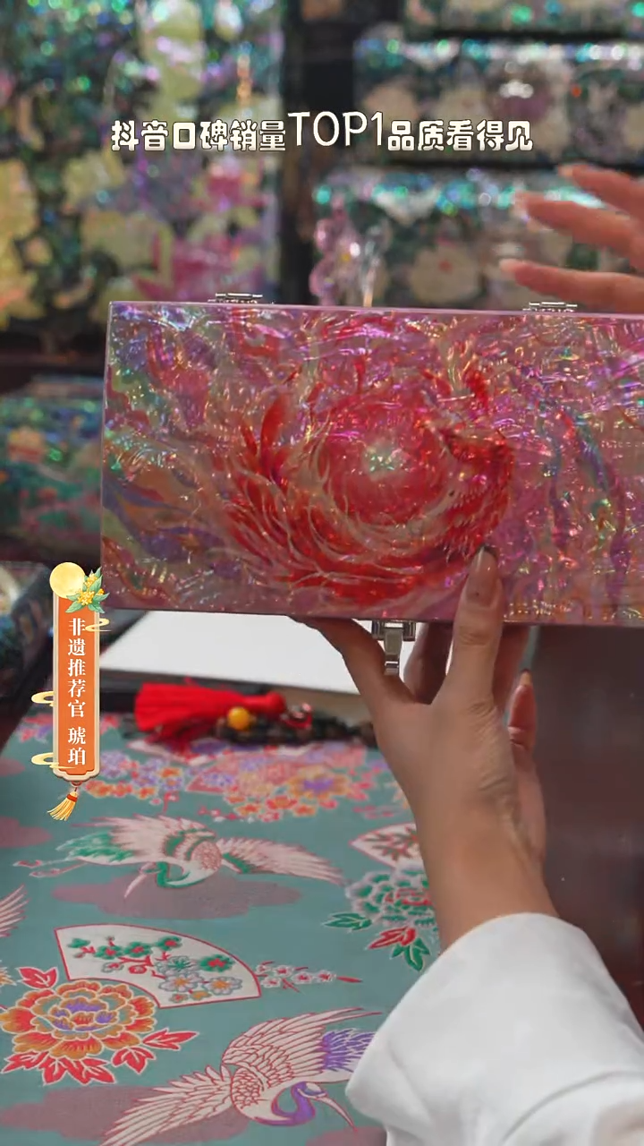 木闪购商品螺钿漆器首饰盒