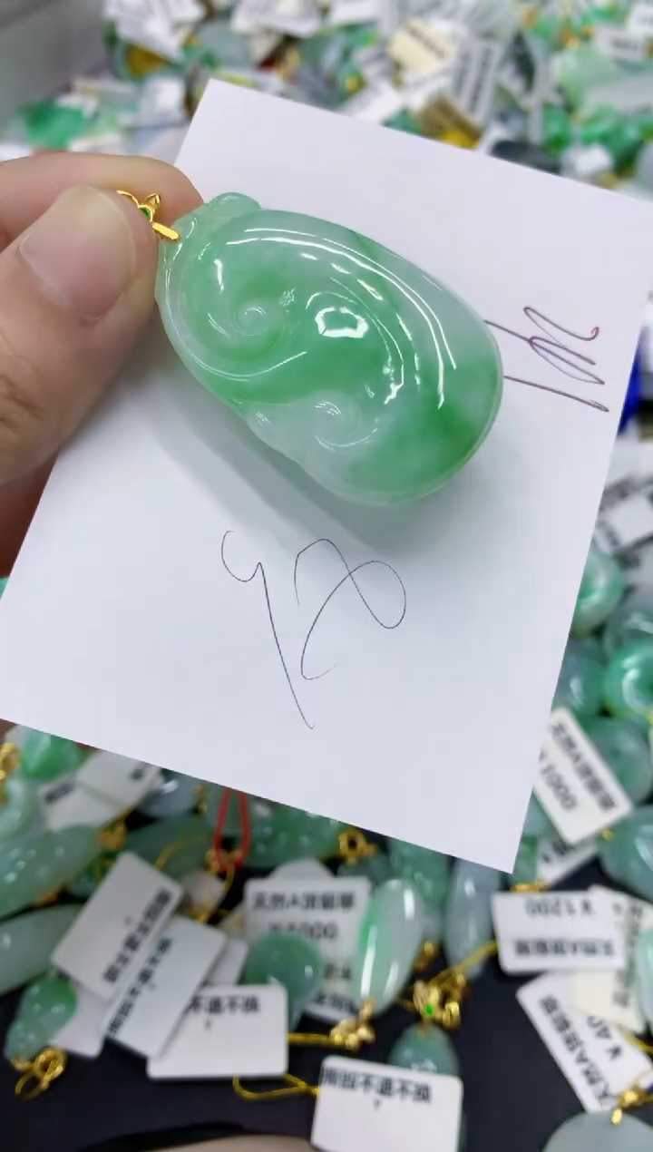 颈饰未镶嵌翡翠翡翠