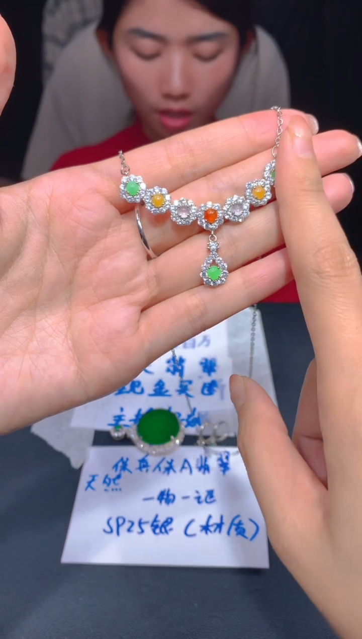 【闪购商品】定制翡翠未镶嵌190多样性发货（发其一）