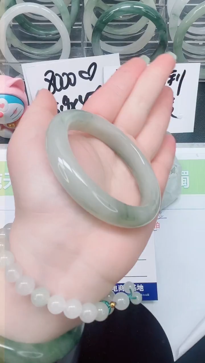 【闪购商品】石英质玉手镯未镶嵌a117