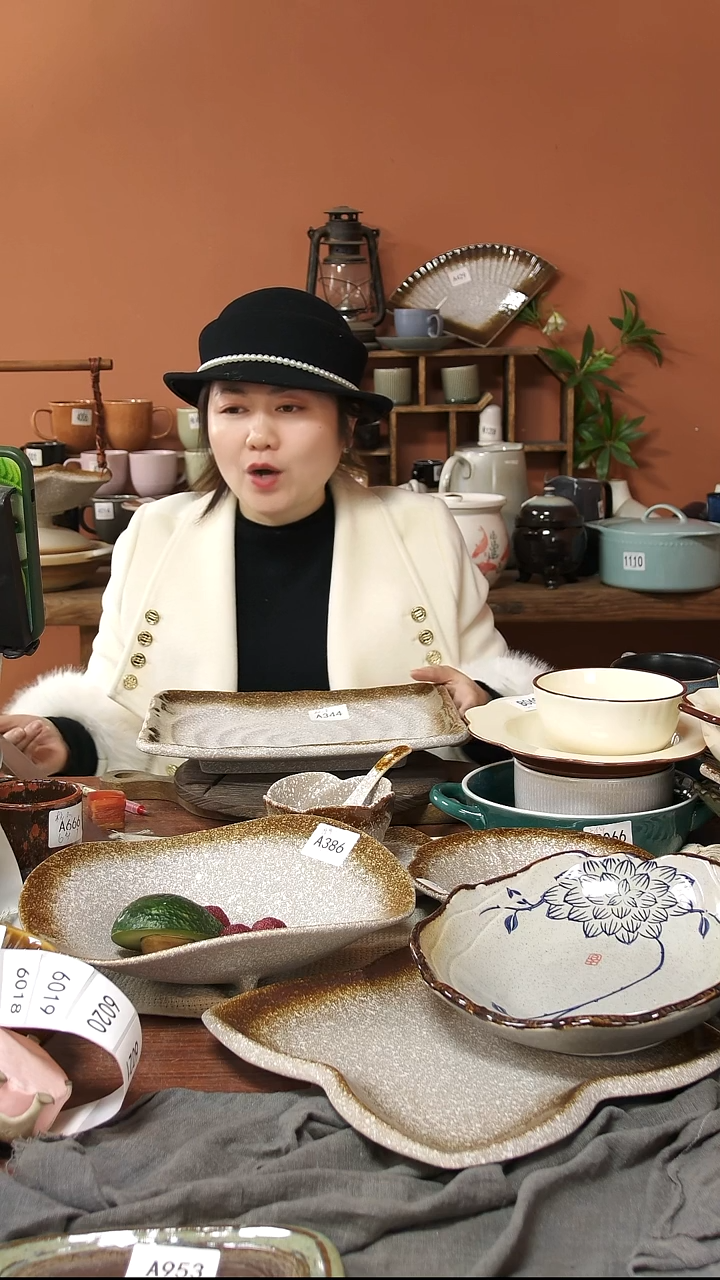 陶瓷A344 一个陶瓷粗陶螺纹长盘可能微瑕31*24*5