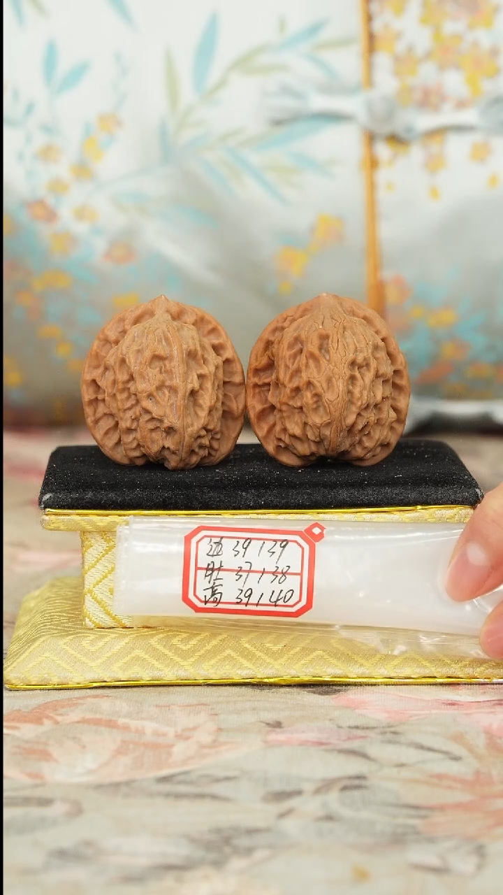 【闪购商品】文玩核桃把件非嫁接北京