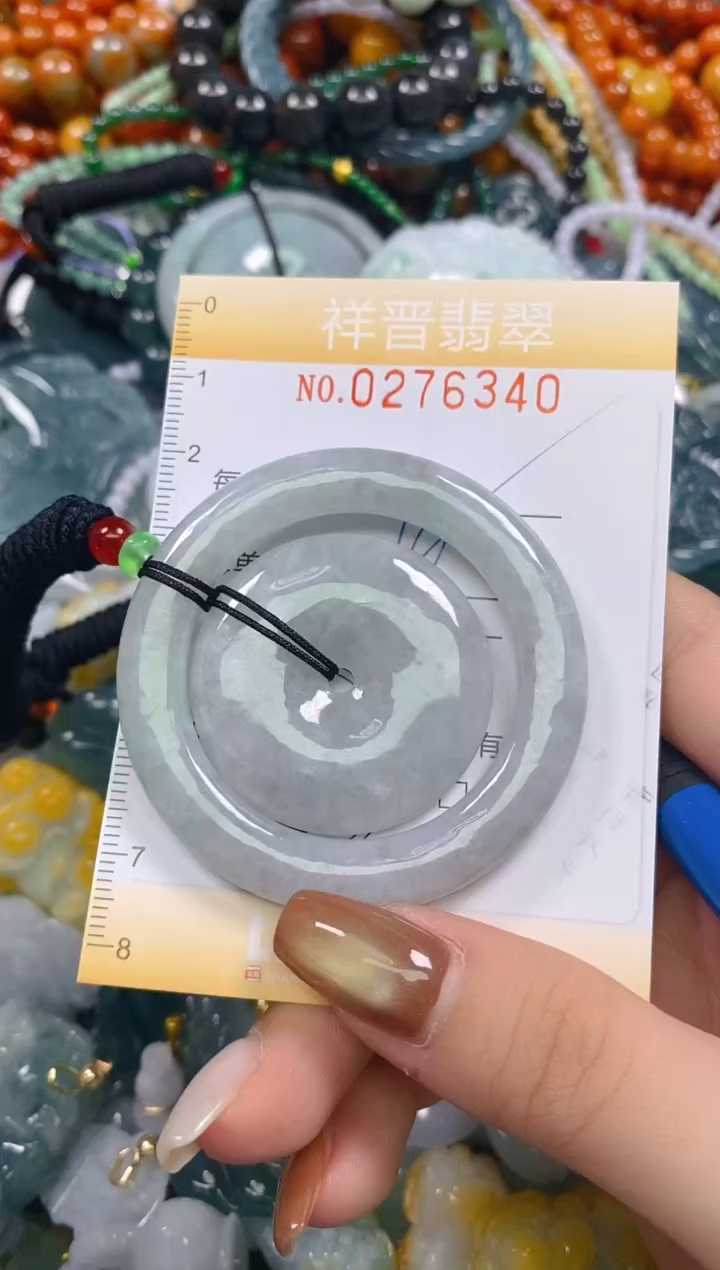 颈饰未镶嵌翡翠闪购0276340