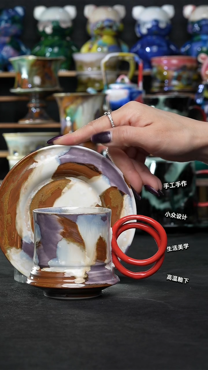 设计师款景德镇森涩手创陶瓷（食品级）957