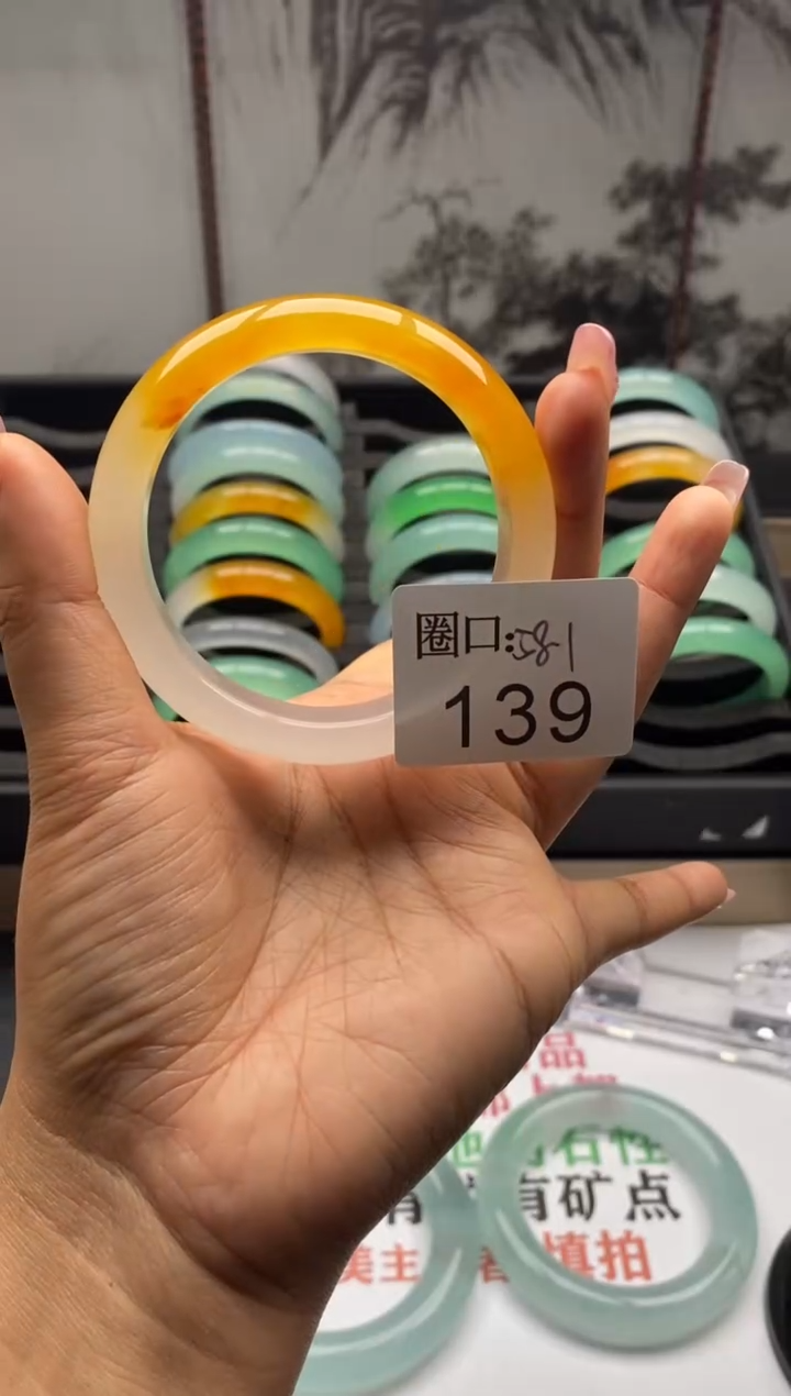 【闪购商品】139专拍链接一物一拍以截图为准