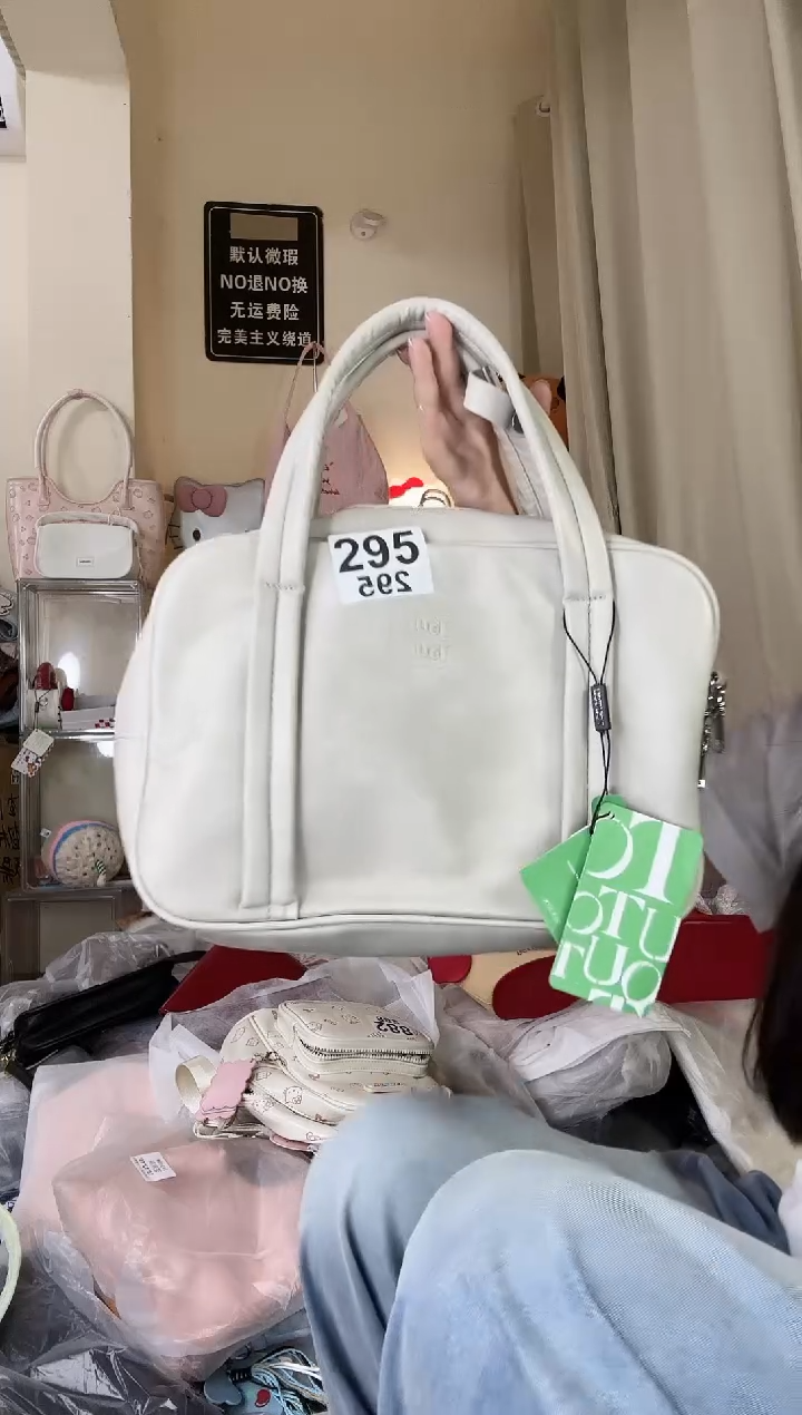 PU以直播间展示为准默认微瑕295