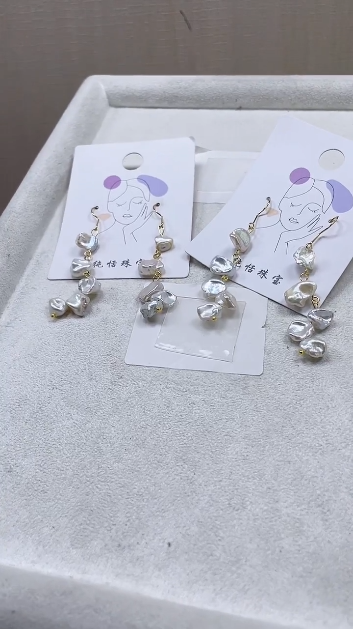 未镶嵌耳饰淡水珍珠【纯恬饰品】（多样性发货发一）