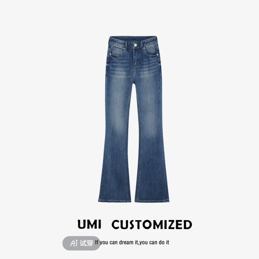 【蚂蚁腰】春秋高腰经典紧身修身显瘦微喇牛仔裤8003