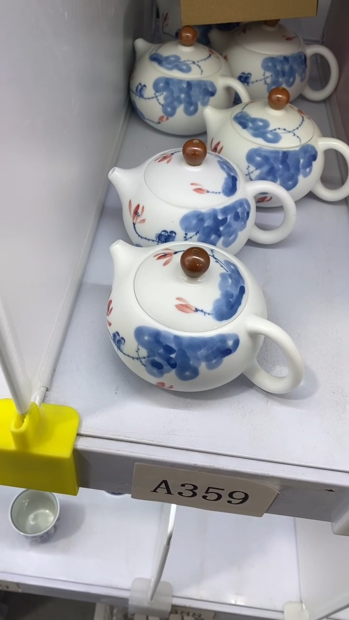 瓷片陶瓷茶具茶器