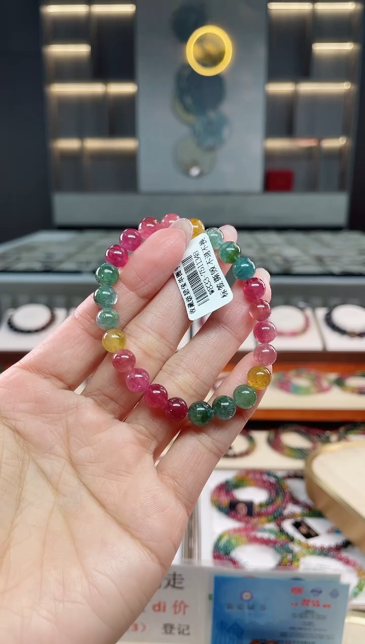 未镶嵌老矿碧玺单圈手串mm+碧玺（多样性发一条）T