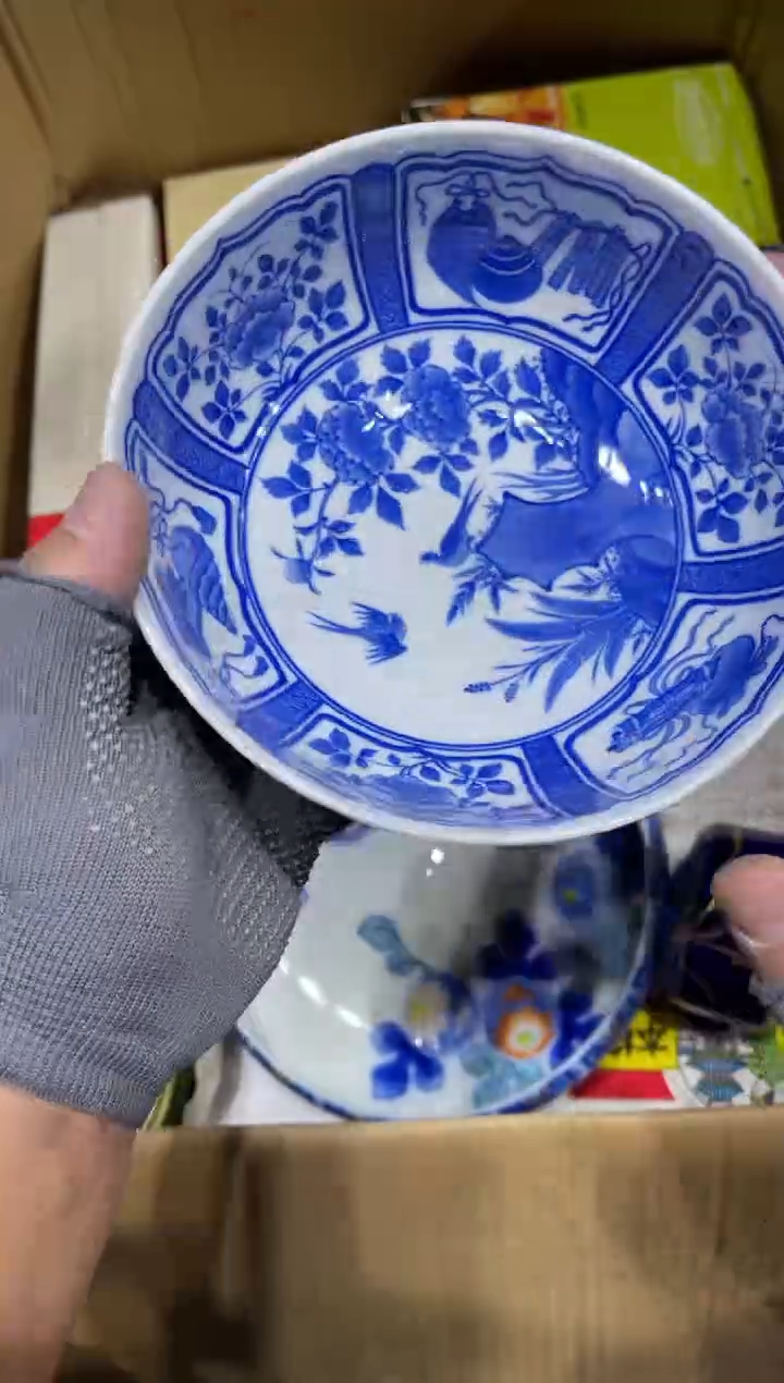 笨**?473  茶道零配  