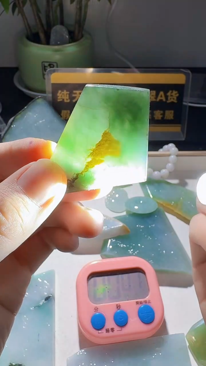 未镶嵌挂件翡翠翡翠
