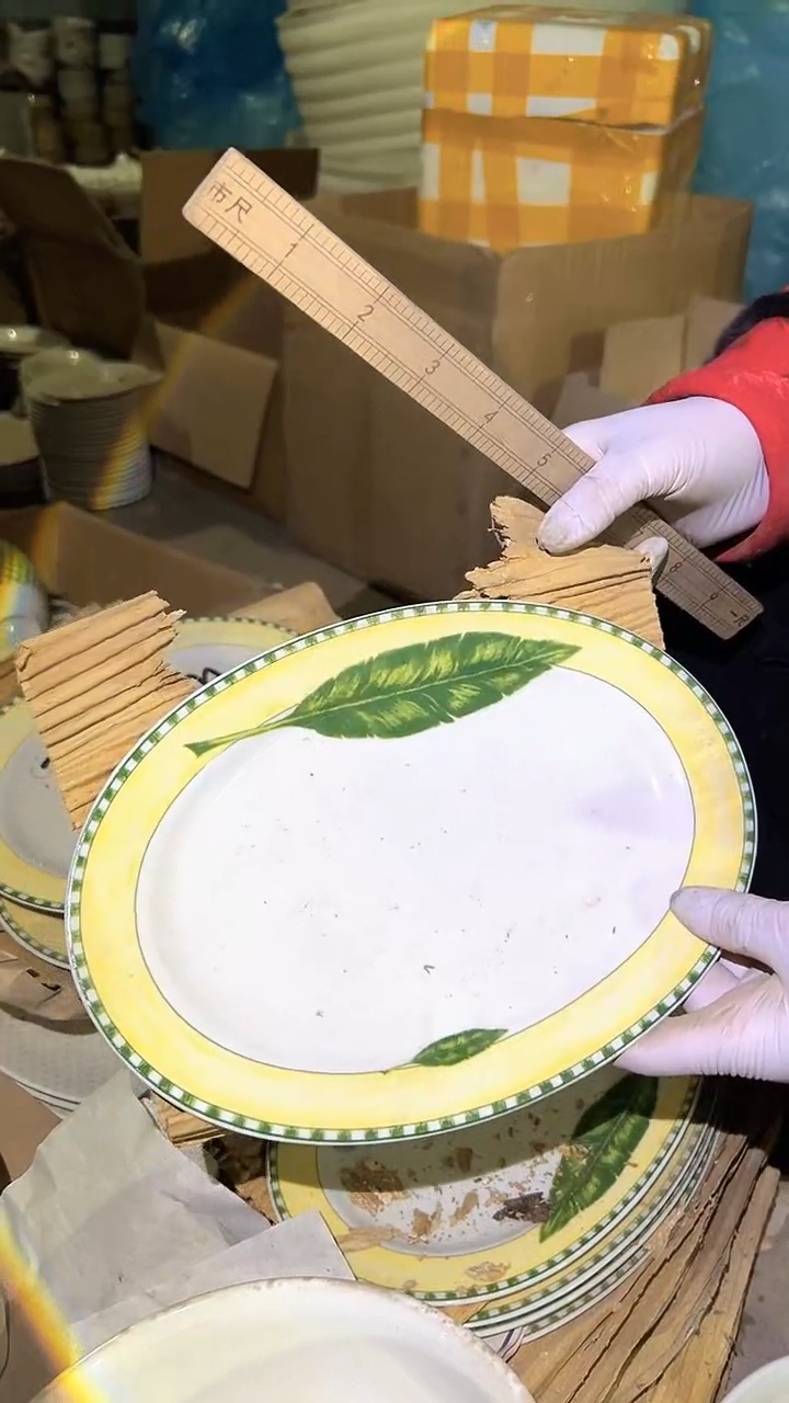 【闪购商品】盘磁州窑买到就是赚到