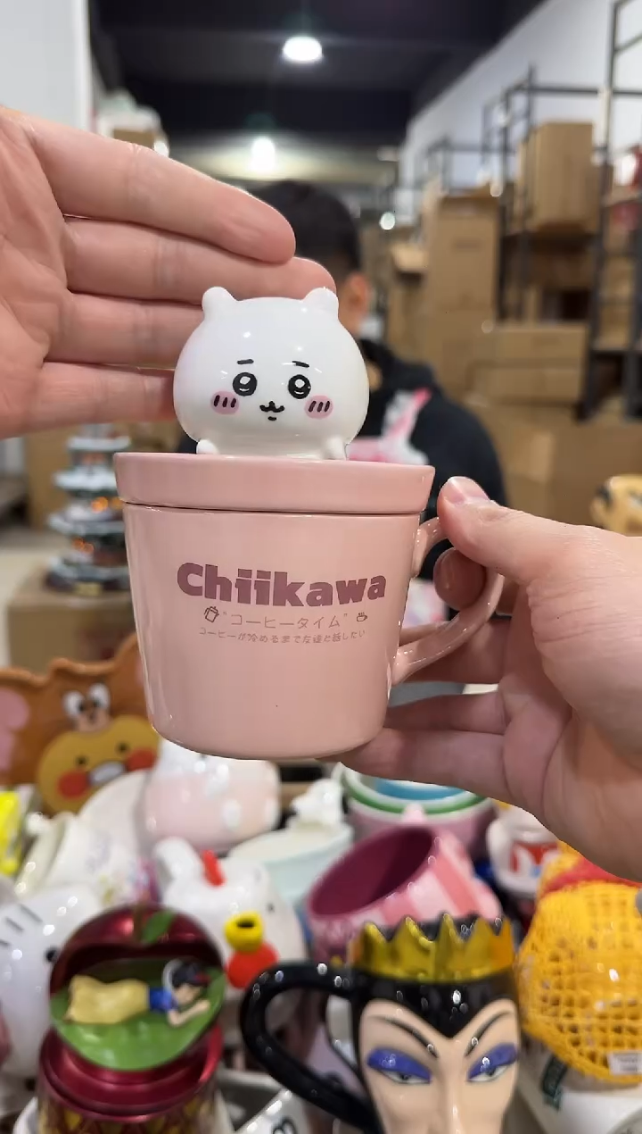 瓷片原盒吉伊带盖杯