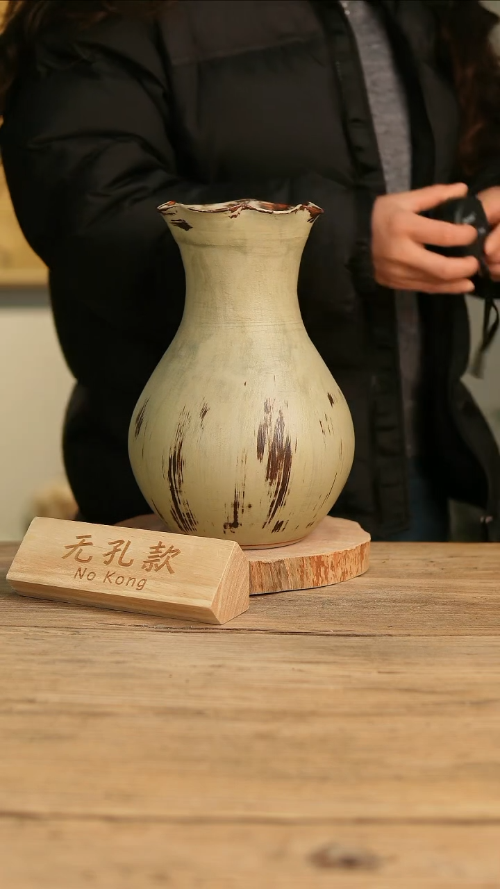 【闪购商品】摆件20-57高25口10误差2无孔