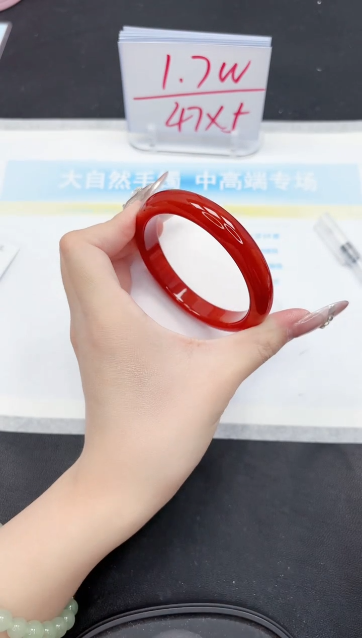 【闪购商品】石英质玉手镯未镶嵌301-60.6