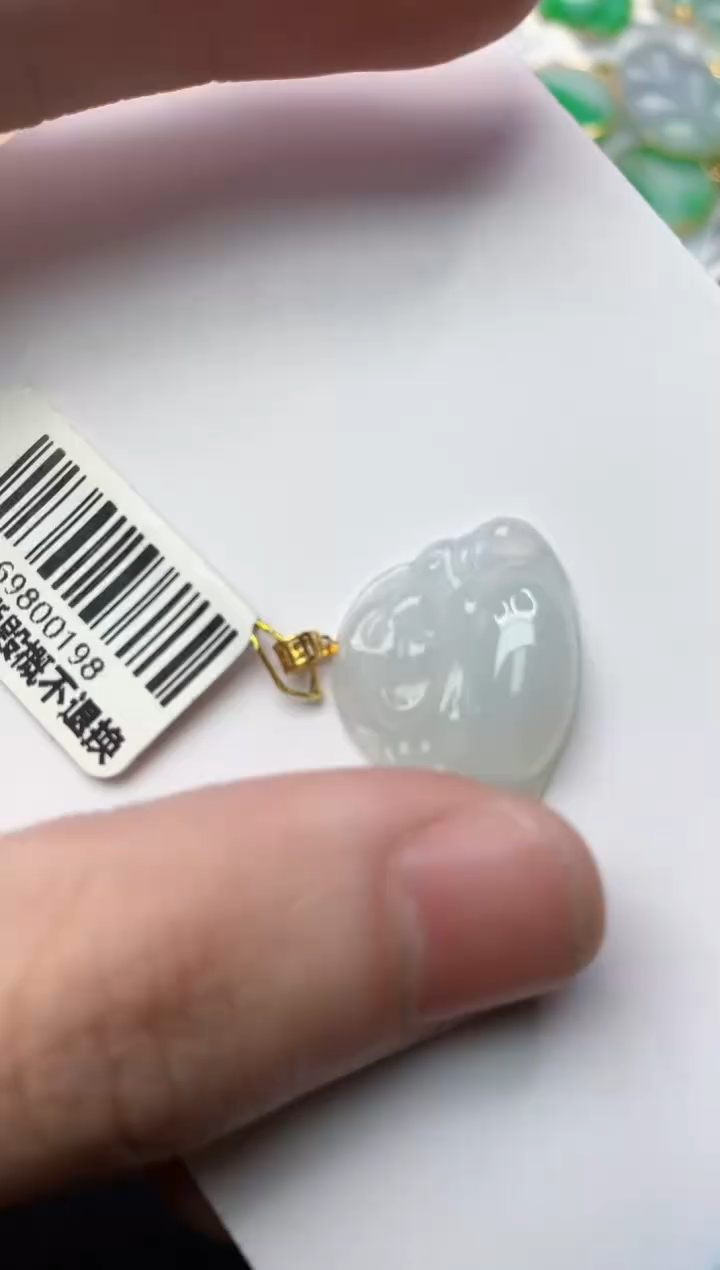 【闪购商品】翡翠颈饰18K金镶嵌76...........