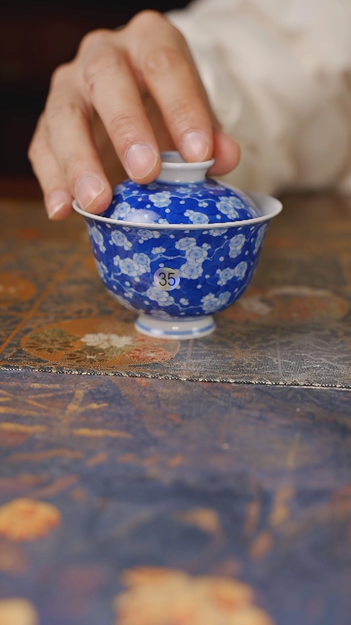 【闪购商品】杯冰梅盖碗瑕疵品35号