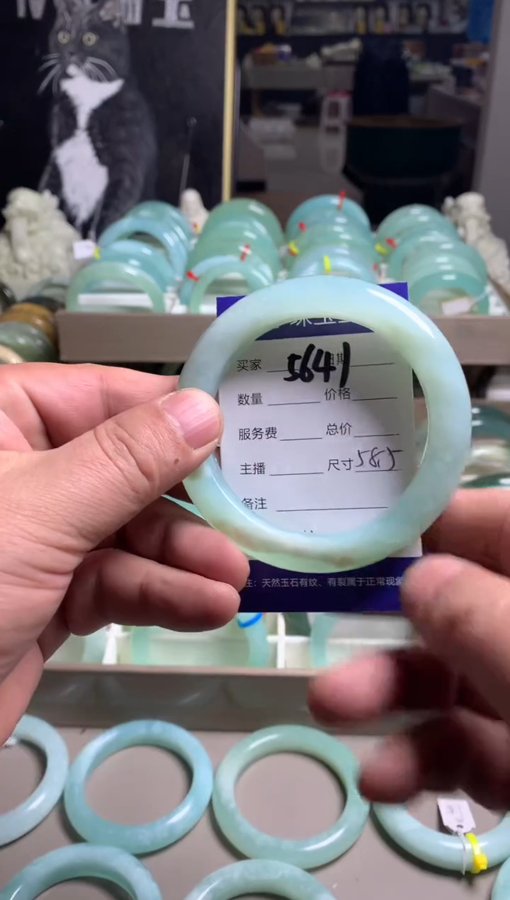 【闪购商品】蛇纹石玉手镯未镶嵌5641