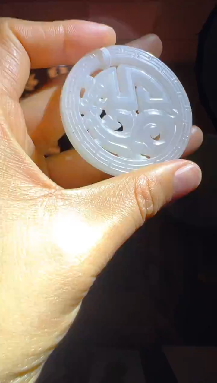 颈饰未镶嵌和田玉a15