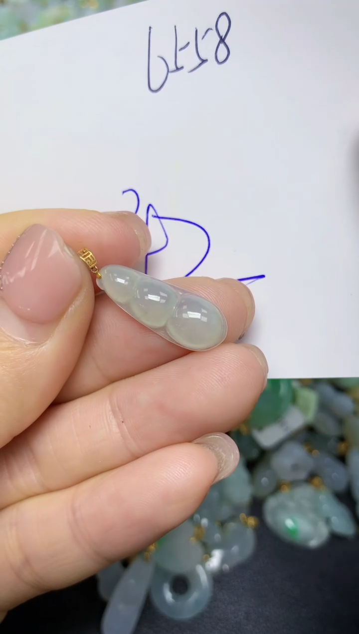 【闪购商品】翡翠挂件18K金镶嵌 天然翡翠A货