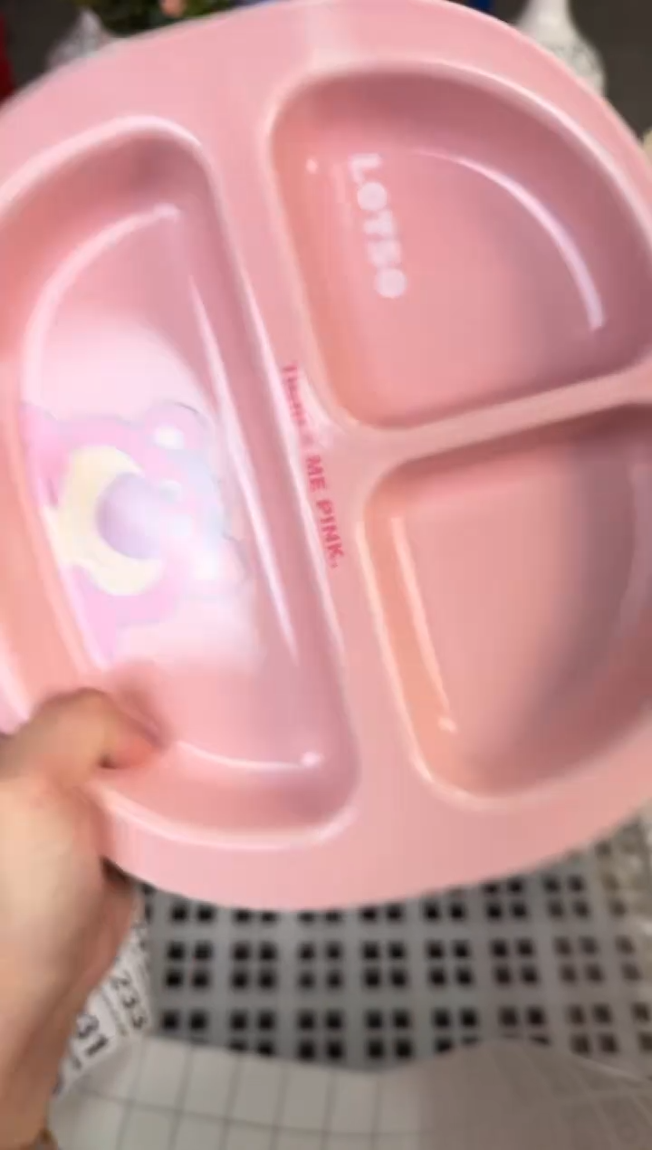 瓷片194默认微瑕15包邮库存1件