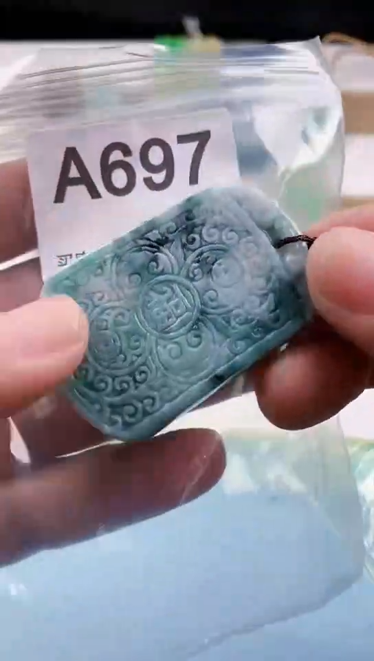 【闪购商品】翡翠挂件未镶嵌天然翡翠吊坠挂件