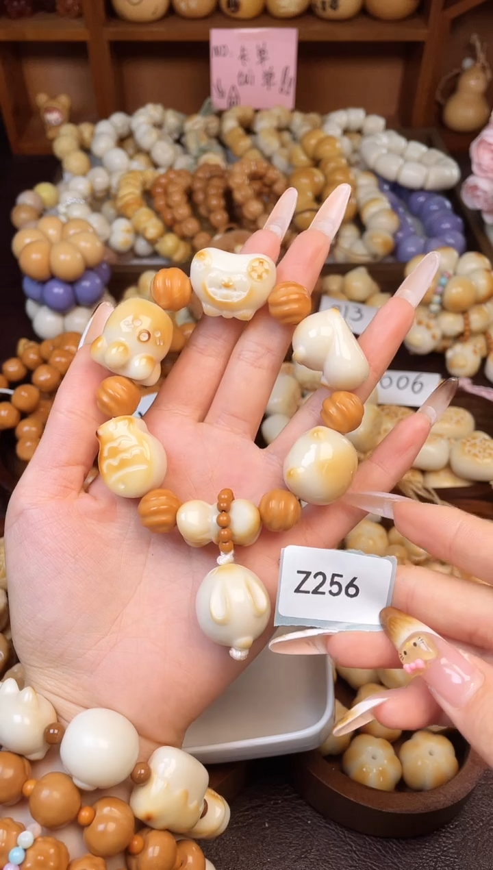 手串菩提根/象牙果Z256象牙果成品通货一串