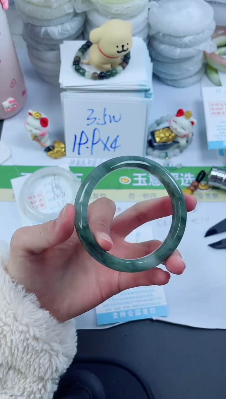 【闪购商品】石英质玉手镯未镶嵌191-56.6