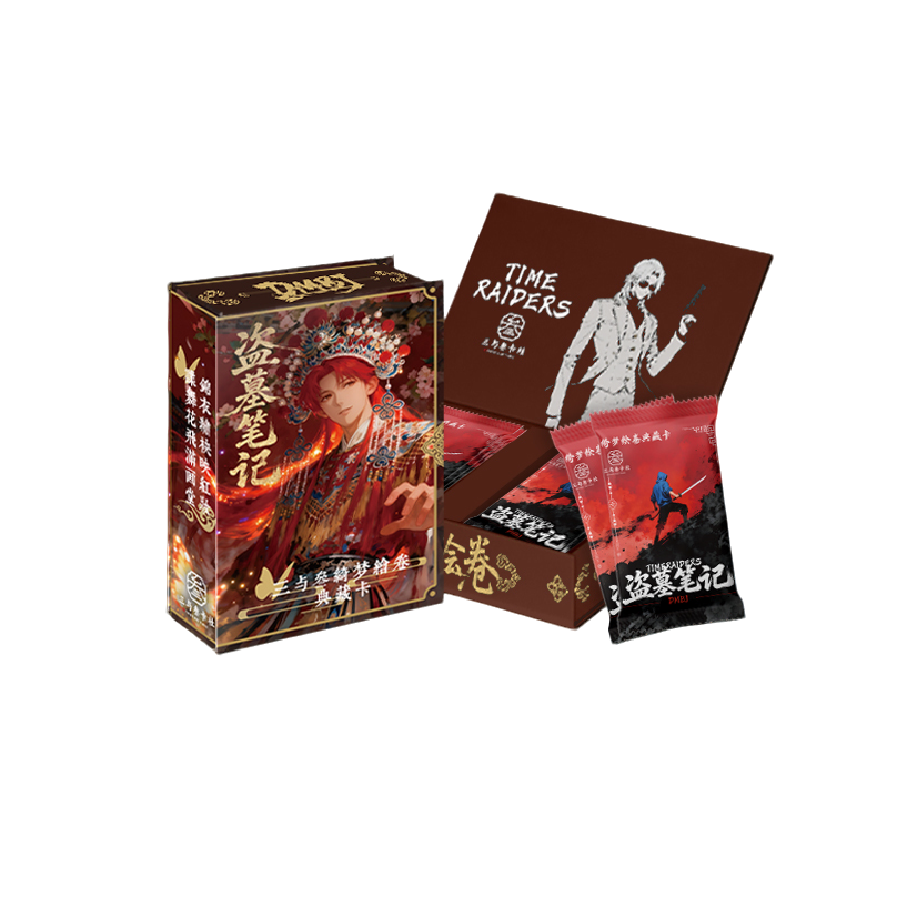 【爽叠】三与叁《盗墓笔记》绮梦绘卷 典藏卡二创盲盒 小空代拆盒