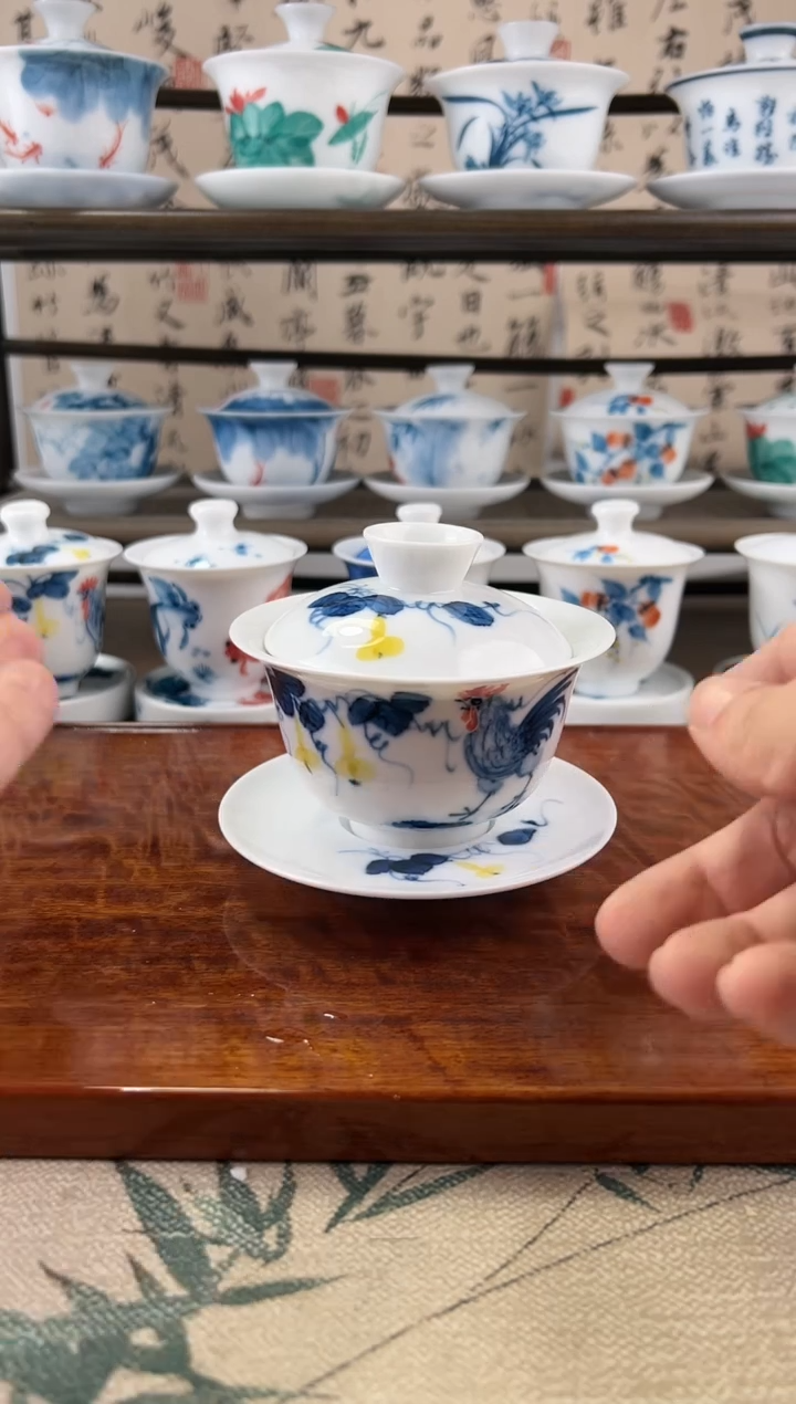 微瑕公鸡180ml三才盖碗