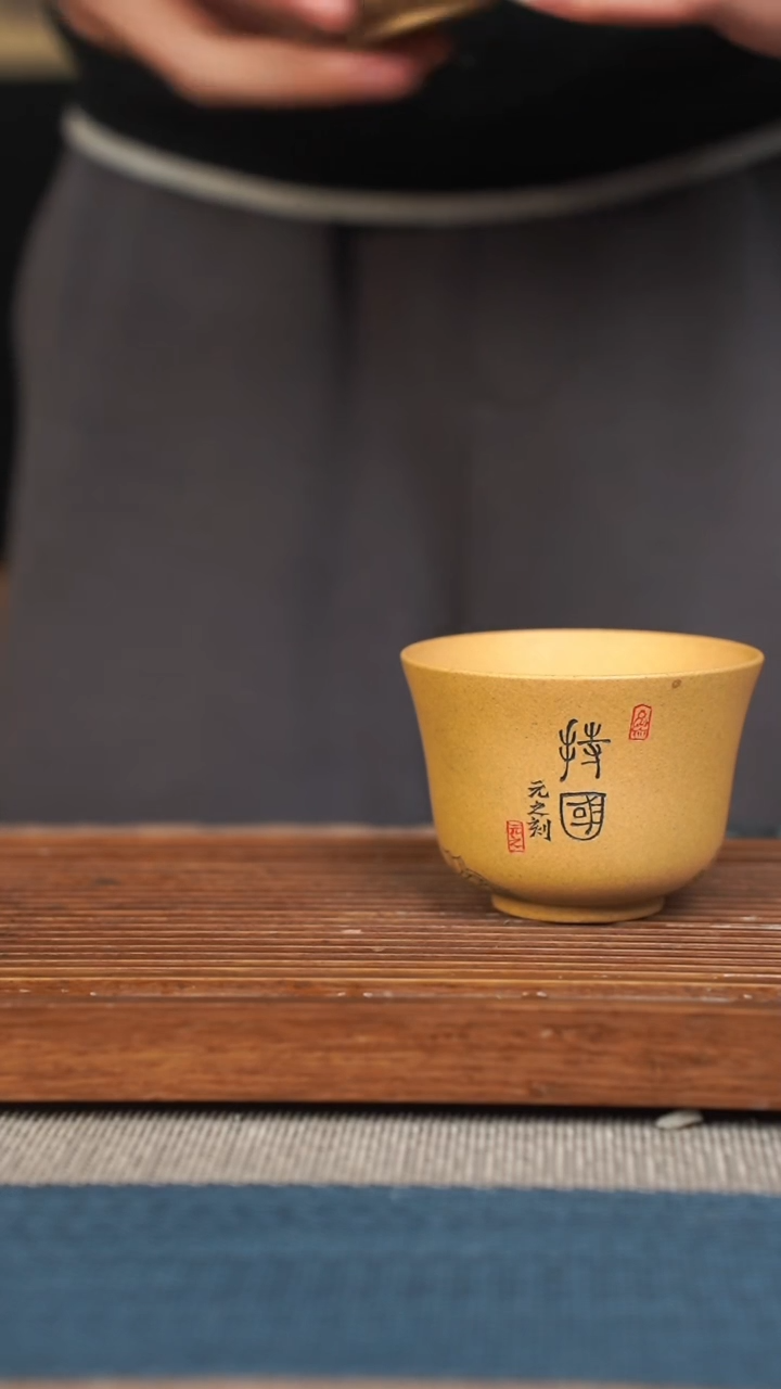 紫砂茶杯29号紫砂杯持国