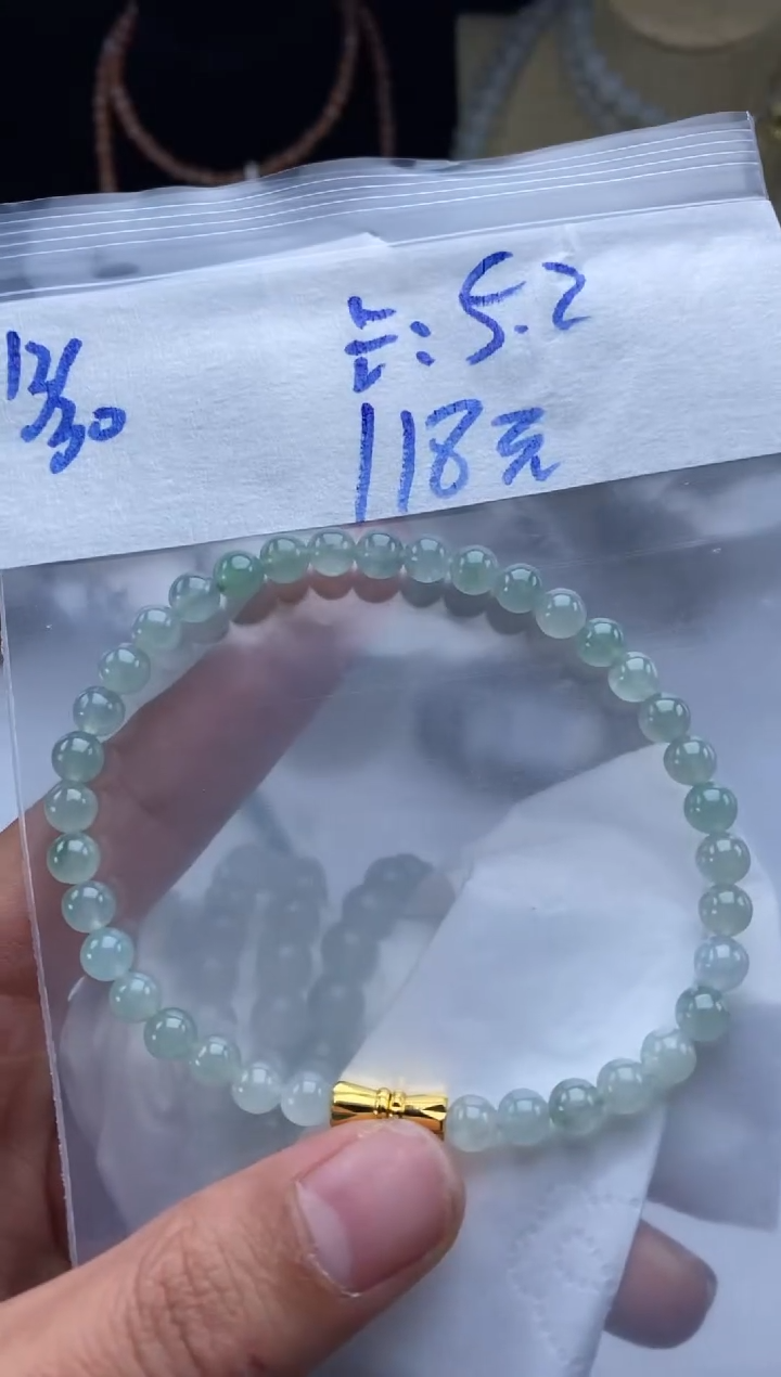 未镶嵌定制翡翠(****)天然翡翠珠子